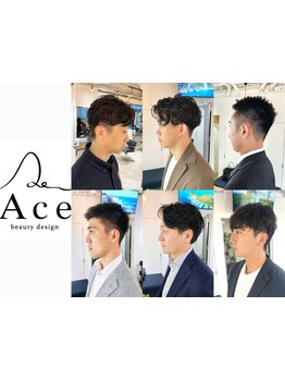 【梅田/中津/駅近】オーダーメイドカット×眉カットクーポン有り◎清潔感×好印象でON/OFF楽しめる♪