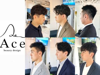 エイス 梅田 中津(Ace)の写真/【梅田/中津/駅近】オーダーメイドカット×眉カットクーポン有り◎清潔感×好印象でON/OFF楽しめる♪