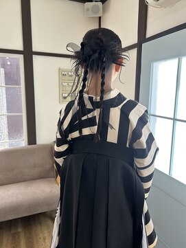 イエン(ien) カチモリヘア