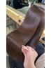 【カラーリスト限定】美髪カラー+髪質改善ヘアエステ(カットなし)¥14300~