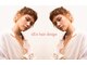 イーエン ヘアーデザイン(iiEn hair design)の写真