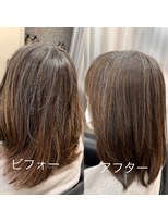 エノア 柏(ENORE) 酸熱トリートメント