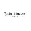 ボラブランカ(Bola blanca)のお店ロゴ