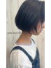 umi machi おまかせ　Jr.コース　