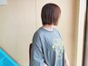 カット+ブリーチなし白髪ぼかしカラー+活性酸素除去トリートメント