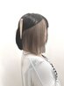 《長さ別》〈ショート〉インナーブリーチ＋カラー＋トリートメント　￥15840