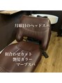 テント 上大岡(tento)&nbsp;似合わせカット＋うる艶カラー＋marbbスパでリフレッシュ