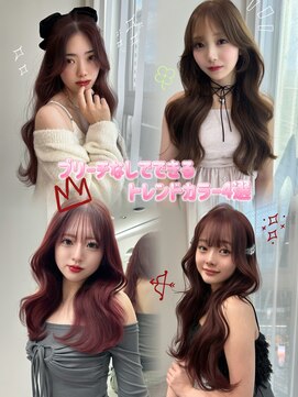 ボタン ハカタ(VOTAN hakata) 博多/天神/ダブルカラー/レイヤー/韓国ヘア