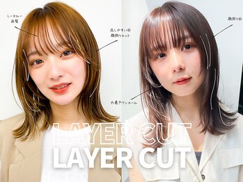 PAL beauty /髪質改善＆トリートメント/白髪染め/韓国/レイヤー