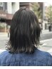 【気になる前髪や顔回り】カット＋顔周り矯正＋各種トリートメント