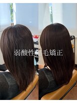 ビーチ 名護店(BEACH×BEACH)&nbsp;【ダメージが気になる方におすすめ】弱酸性縮毛矯正