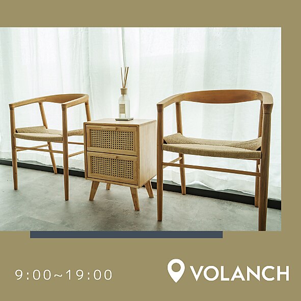 特化サロンカット\6,600→\4,950