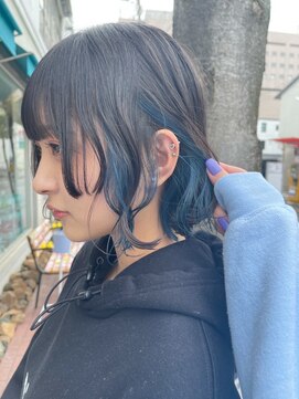 アロハナ(ALOHANA) インナーカラー ブルー