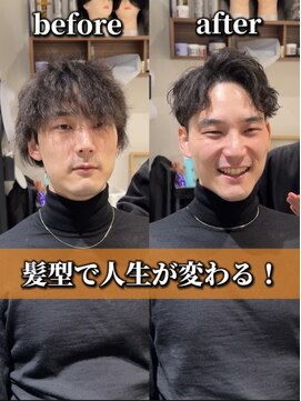 シャイニー 錦糸町(ShiNey) ツイストスパイラルパーマ/波巻きパーマ/メンズパーマ