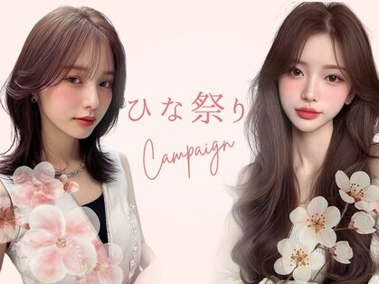 アイシーキョウト(I see kyoto)の写真