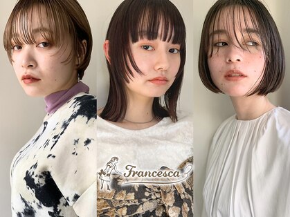 フランチェスカ(Francesca)の写真