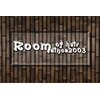 ルームオブヘアー(Room of hair)のお店ロゴ