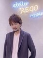 アトリエレゴ(atelier REGO) DAISUKE MIYAZATO