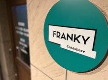 フランキー(FRANKY)