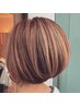 【大人の美髪☆白髪ぼかしハイライト】カット＋カラー＋トリートメント　