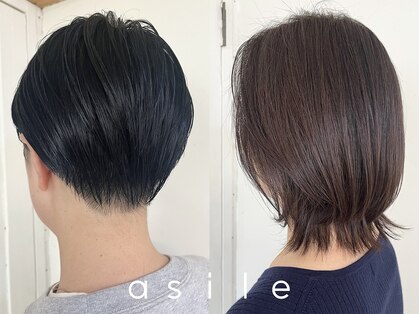 アジル(asile)の写真