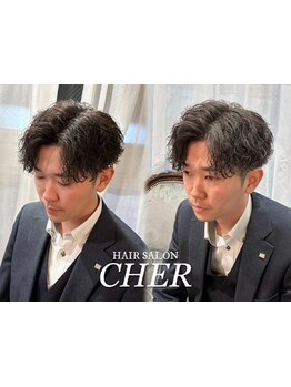 【夜も受け付けOK◎】眉カットで身だしなみも整いながら、仕事終わりに爽快ヘッドスパで癒されて…♪