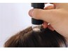 【平日限定☆頭皮ケア】カット+AVEDAデトックススパ（頭皮チェック付き）