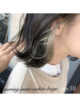 アンルーク ヘア(+1 unluke hair) [+1unluke]2026-SS/earring×inner×white beige