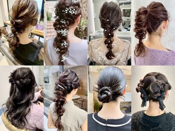 バディ 中野駅前店(BUDDY)の写真/夏祭りや結婚式、イベントにも♪流行のカチモリやお呼ばれへアはBUDDYにお任せ