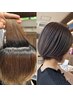 《中尾限定》白髪染め不使用の白髪ぼかしカラー＋カット＋トリートメント