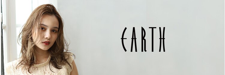 アースオーセンティック 立川店(EARTH Authentic)のサロンヘッダー