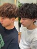 【愛指名】大変身スペシャル☆メンズカット+似合わせメンズパーマ¥12000