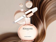 シエクル ヘアアンドスパ 吉祥寺店(SIECLE hair&spa)の雰囲気（ウォニョンがアンバサダーで人気のケラスターゼも取り扱い有。）