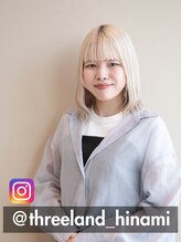 スリーランドメゾン 鶴見区横堤(THREELAND maison)&nbsp;江畑陽菜実 アイリスト