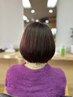 【PREMIUMカット】カット+カスタムトリートメント+超音波アイロン
