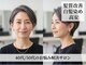 エル ブランシュ elle blancheの写真