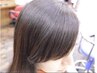 【女性限定】炭酸シャンプー+シェルパTR+ケアプロ+イルミナカラーコース