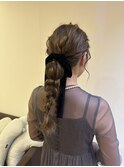 編みおろしアレンジ
