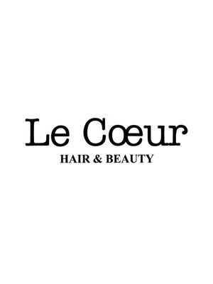 ル クール 川崎店(Le Coeur)