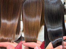 アールモンドヘア新世界