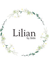 リリアン バイ リトル(Lilian by little) 杉浦 