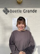 ビートルグランデ(Beetle Grande) 川崎 未来