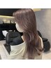 【最高級Tr/カットなし】ケアカラー+TOKIO Tr(超音波アイロン付き) ￥7500