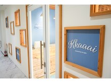 カーイ(Kkaaai powered by Ari gate)の雰囲気（エリアトップの口コミ高評価サロン【上尾】）