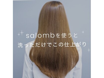 カッツプラスアロマ(Cuts+aroma)の写真