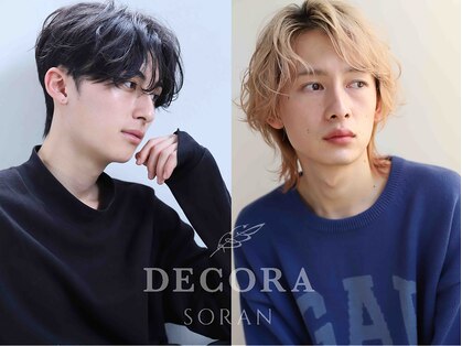 デコラソラン 本川越(DECORA SORAN)の写真