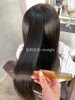 ロア ヘアーコーディネート 四条烏丸店(LoRE hair coordinate)&nbsp;髪質改善×straight