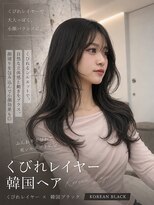 エトワ 新宿三丁目店(ETOWA)&nbsp;韓国ヘア☆ トレンドくびれレイヤー ♪