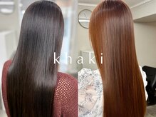 カーキ 甲府(khaki)の雰囲気(髪質改善特化 縮毛矯正・トリートメントで艶髪に◎ )