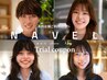 【平日】NAVEL系列他店ご利用のお客様・前回から2ヶ月以内で全メニュー20%OFF